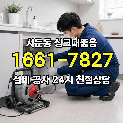 게시판 이미지 1413