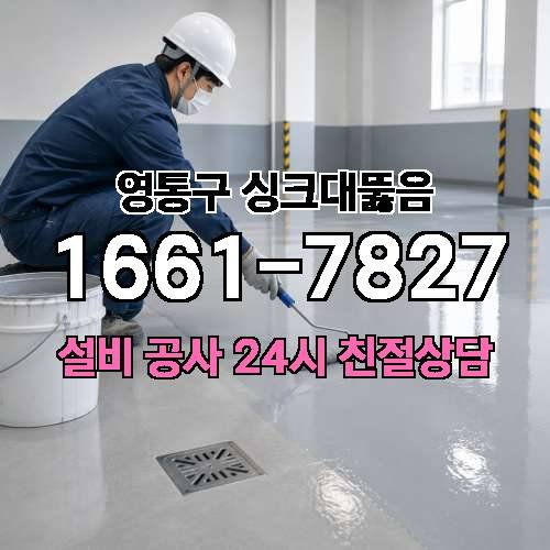 게시판 이미지 1422