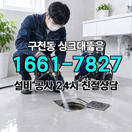 게시판 이미지 1445