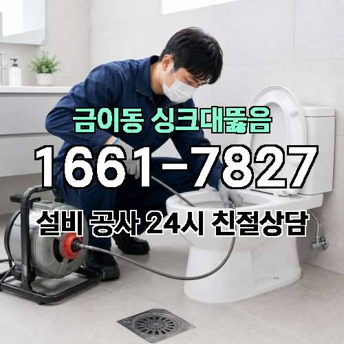 게시판 이미지 1465