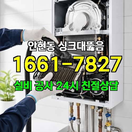 게시판 이미지 1479