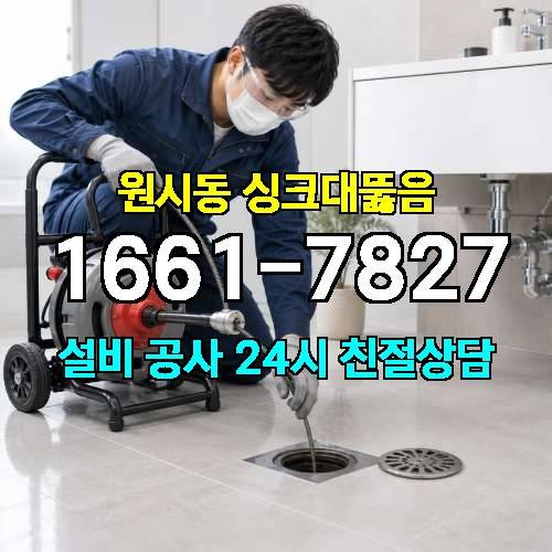 게시판 이미지 1504
