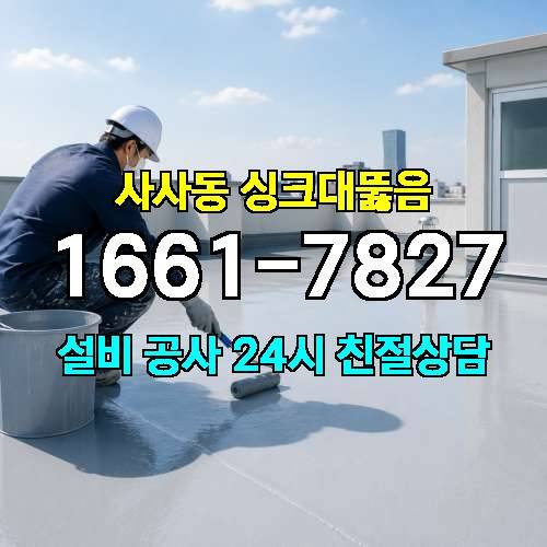 게시판 이미지 1513