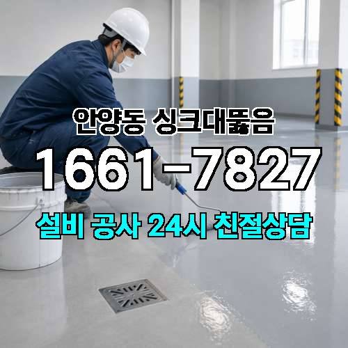 게시판 이미지 1579