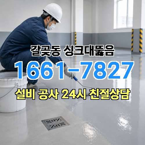 게시판 이미지 1663