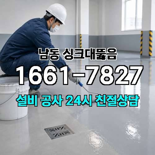 게시판 이미지 1716
