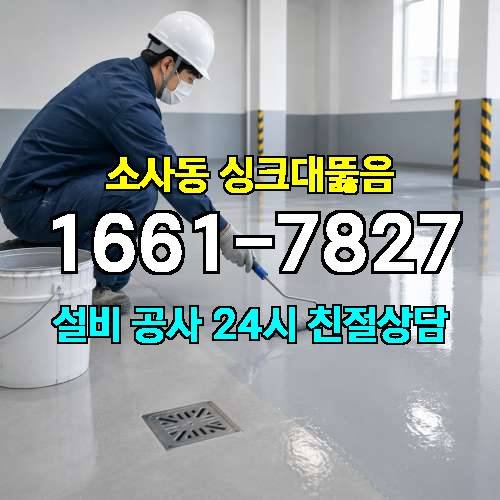 게시판 이미지 1832