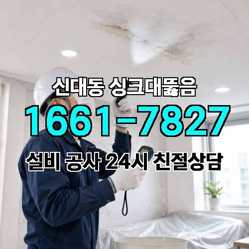 게시판 이미지 1833