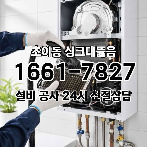 게시판 이미지 1893