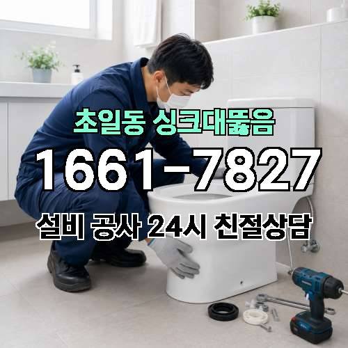 게시판 이미지 1894