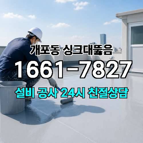 게시판 이미지 1942