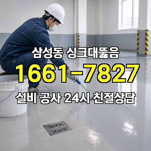 게시판 이미지 1946
