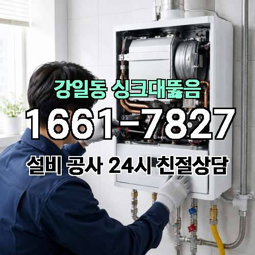 게시판 이미지 1957