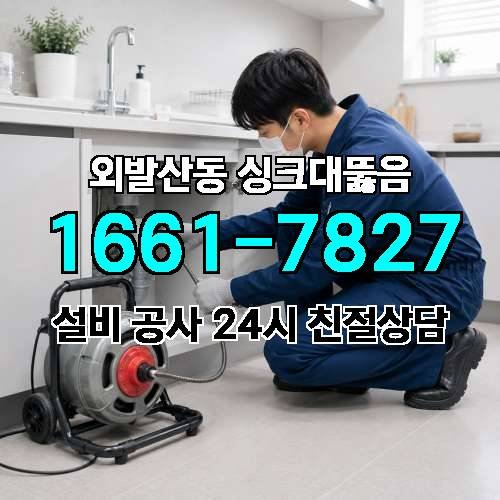 게시판 이미지 1983