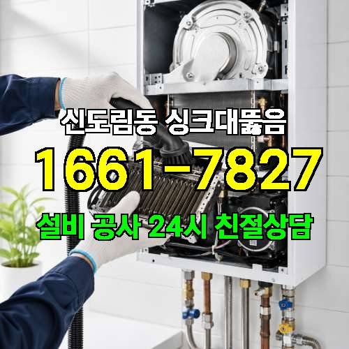 게시판 이미지 2003