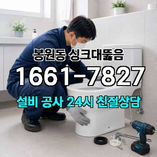 게시판 이미지 2077