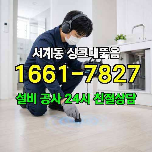 게시판 이미지 2159