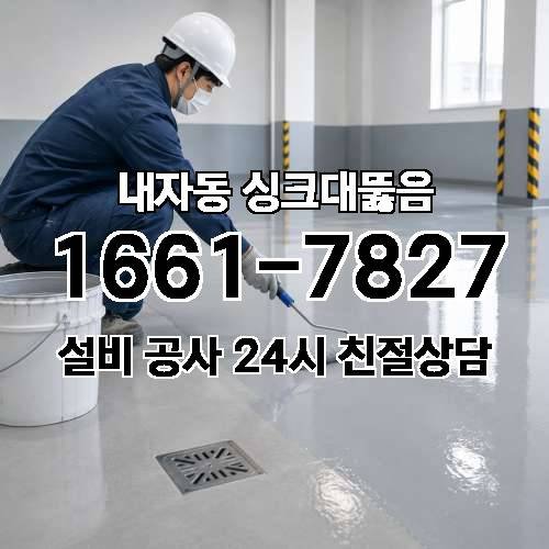 게시판 이미지 2199