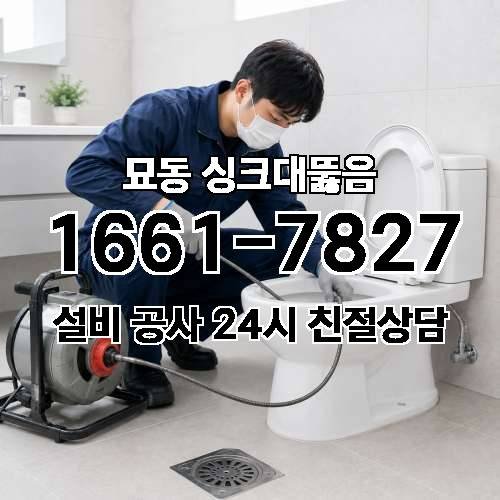 게시판 이미지 2206