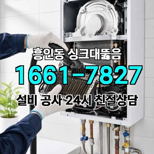게시판 이미지 2287
