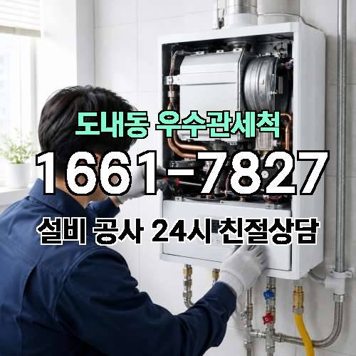게시판 이미지 1166