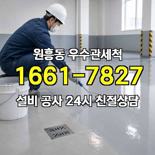게시판 이미지 1178