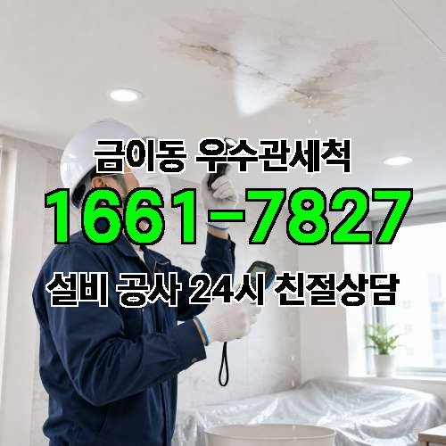 게시판 이미지 1465