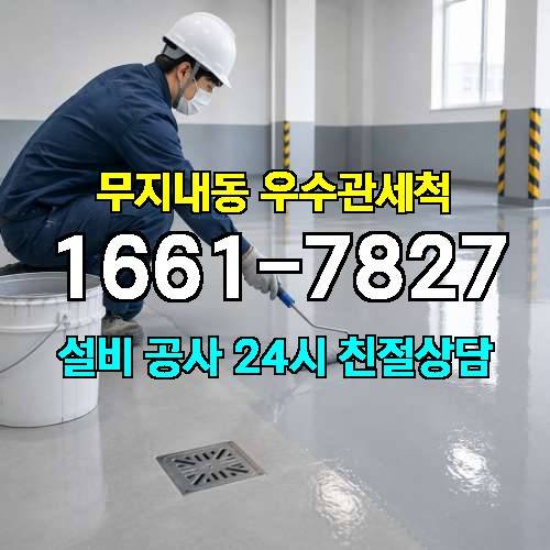 게시판 이미지 1472