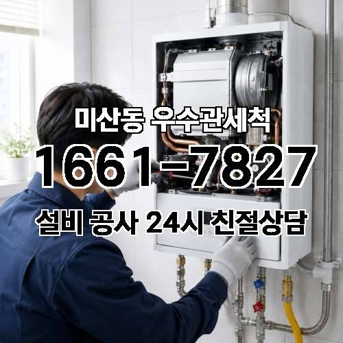 게시판 이미지 1474
