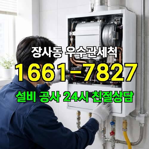 게시판 이미지 2234