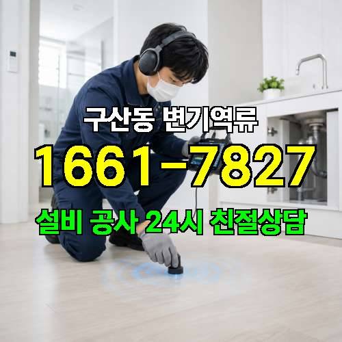 게시판 이미지 1026