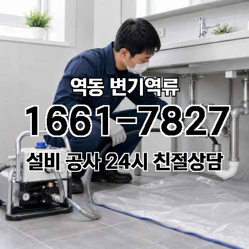 게시판 이미지 103
