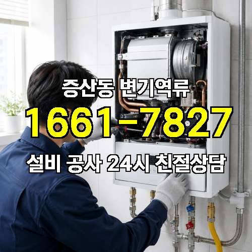 게시판 이미지 1034