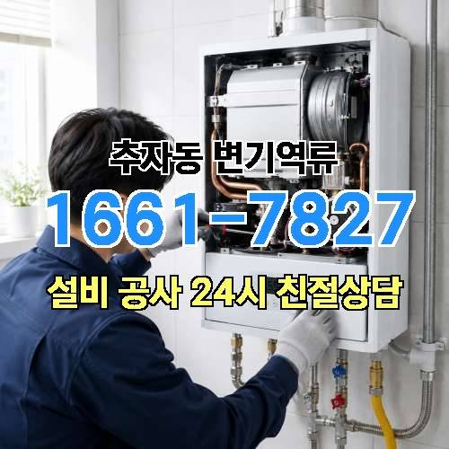 게시판 이미지 108