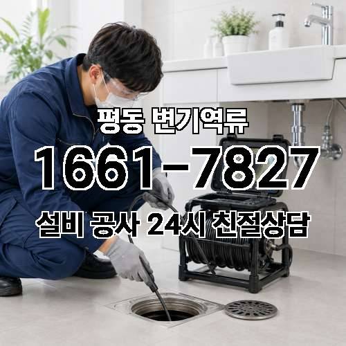게시판 이미지 1100