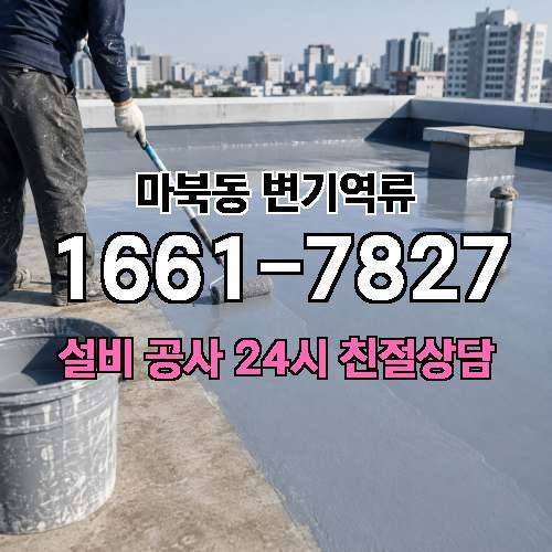 게시판 이미지 545