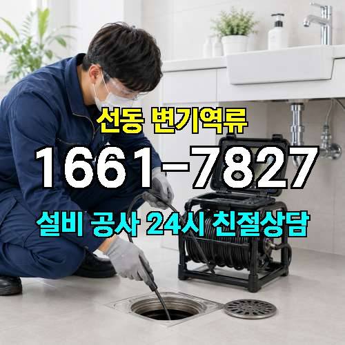 게시판 이미지 742