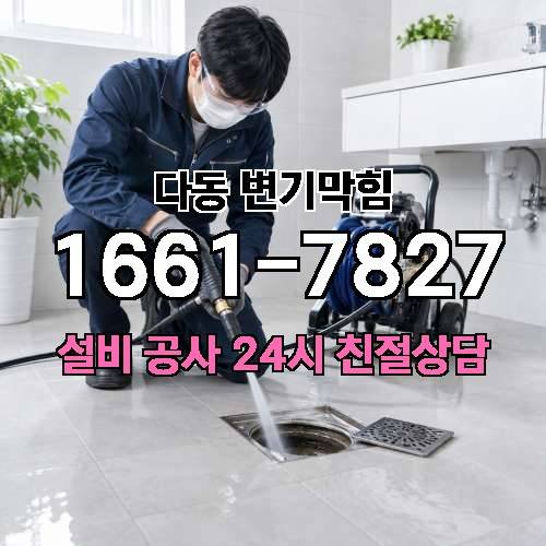 게시판 이미지 1114