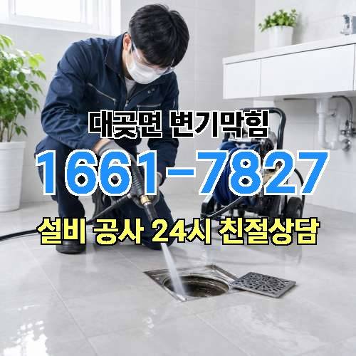 게시판 이미지 136