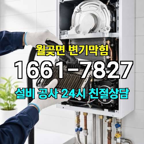게시판 이미지 142