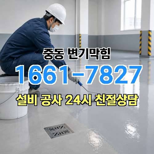 게시판 이미지 554