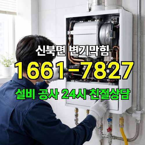 게시판 이미지 719