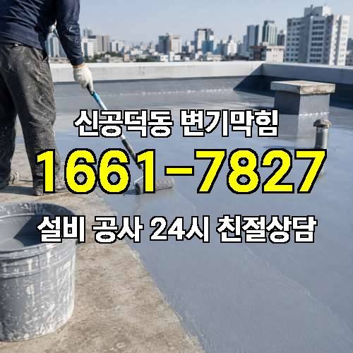 게시판 이미지 911