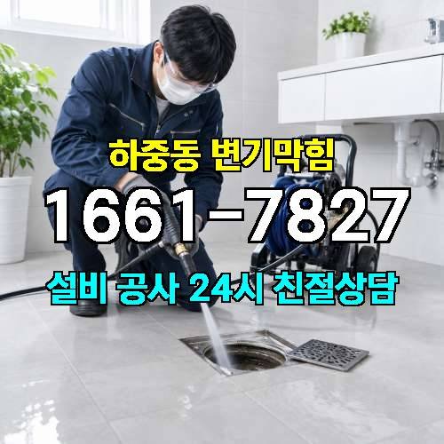 게시판 이미지 921
