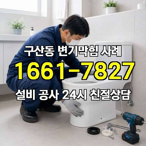 게시판 이미지 1026