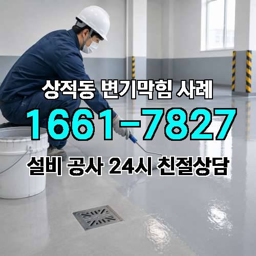 게시판 이미지 237