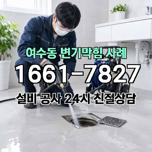 게시판 이미지 253