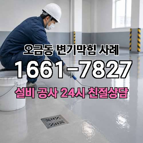 게시판 이미지 28