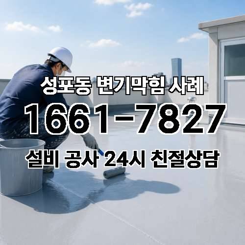 게시판 이미지 367