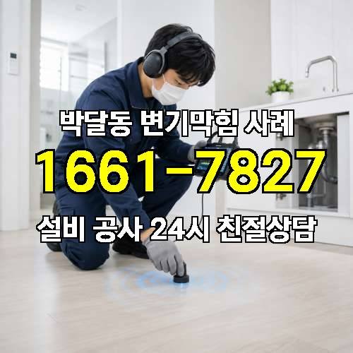 게시판 이미지 430